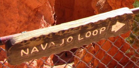 Navajo Loop Trail