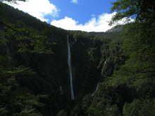 Humbold Falls