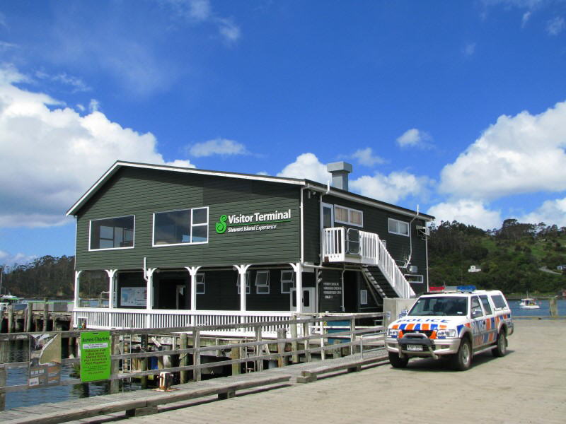 Oban Ferry Terminal